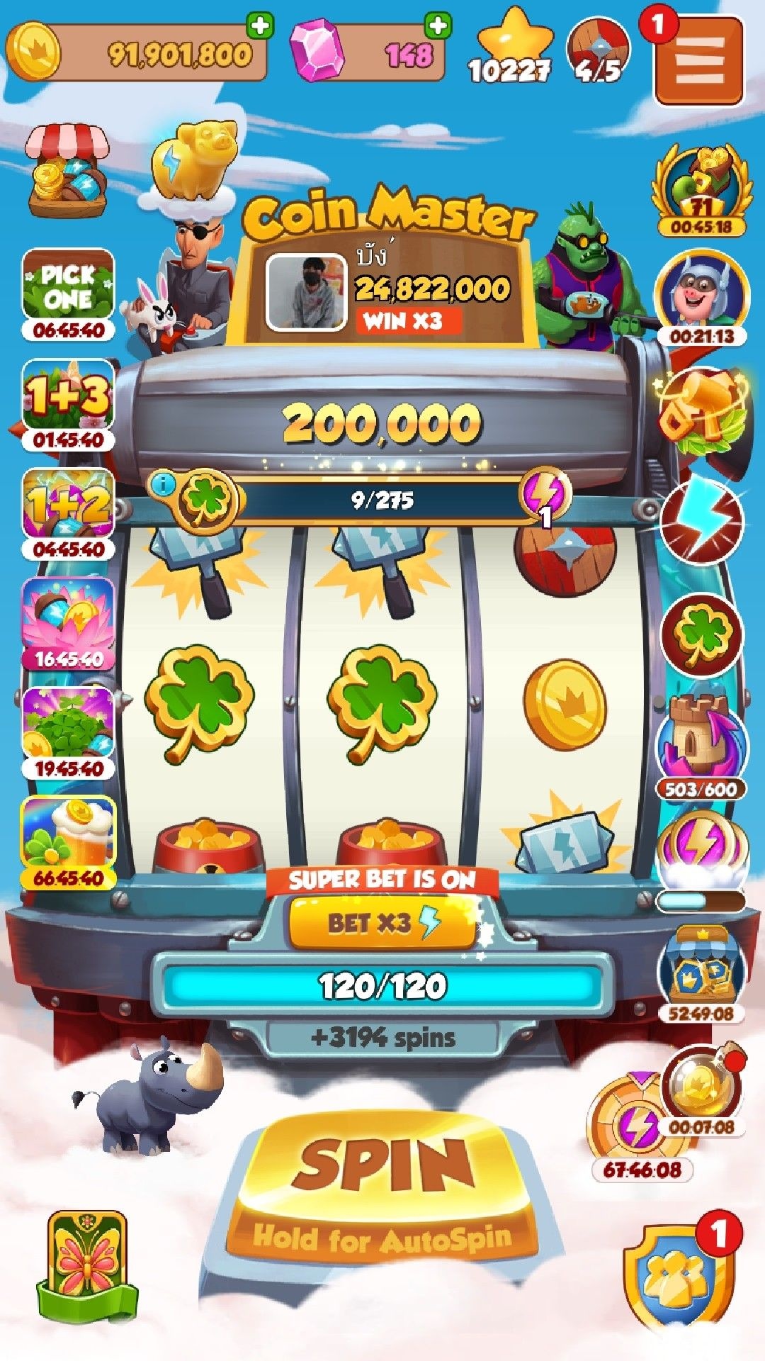 Roku Casino game